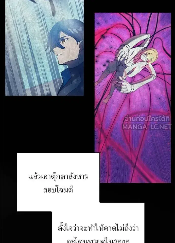 หน้า 75 จาก 100