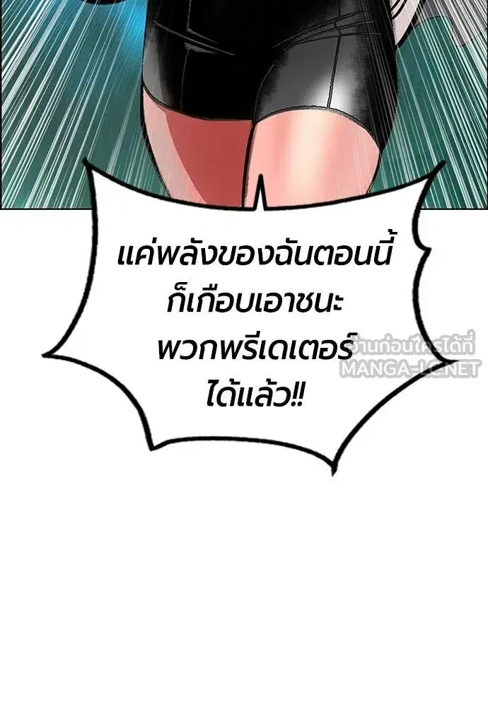 หน้า 72 จาก 188
