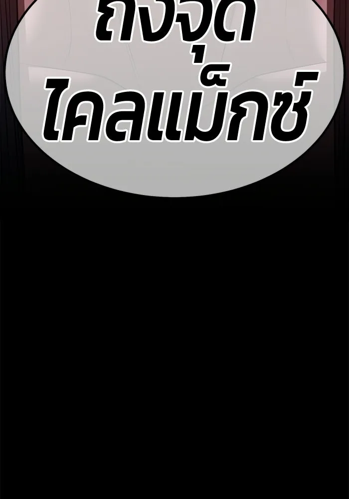 หน้า 40 จาก 650