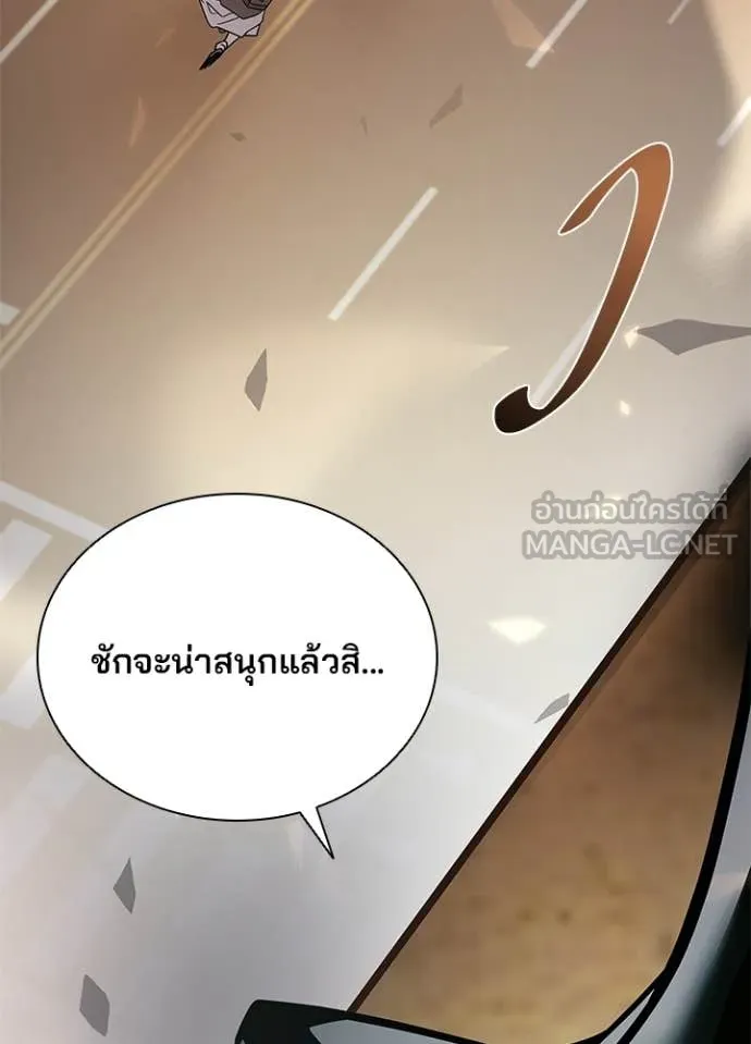 หน้า 46 จาก 163