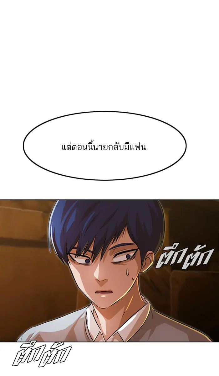 หน้า 31 จาก 109