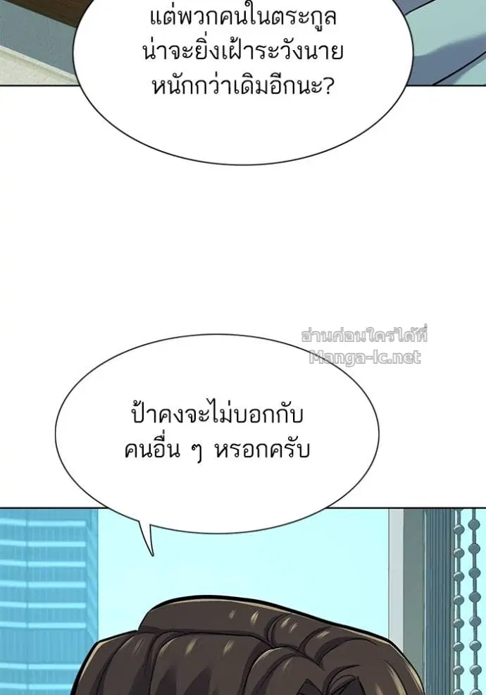 หน้า 105 จาก 147