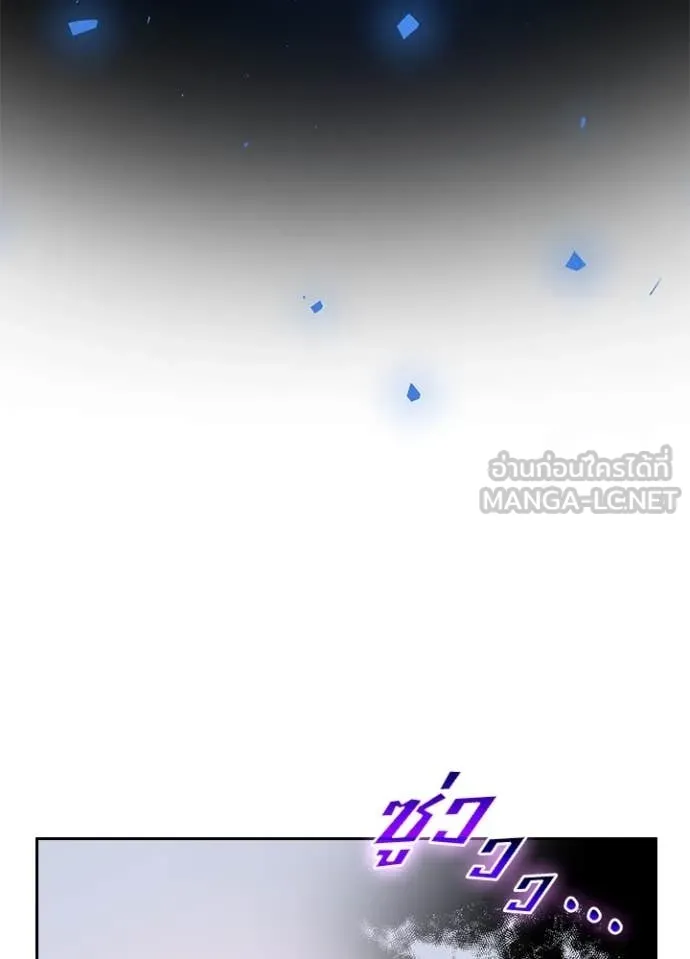หน้า 21 จาก 105