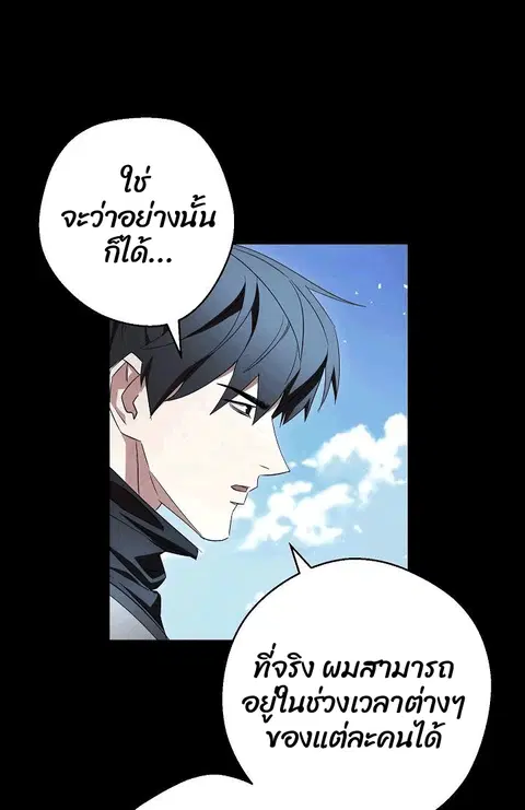 หน้า 4 จาก 103