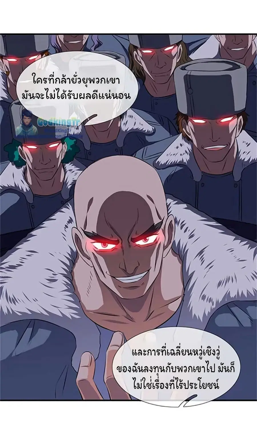 หน้า 19 จาก 27