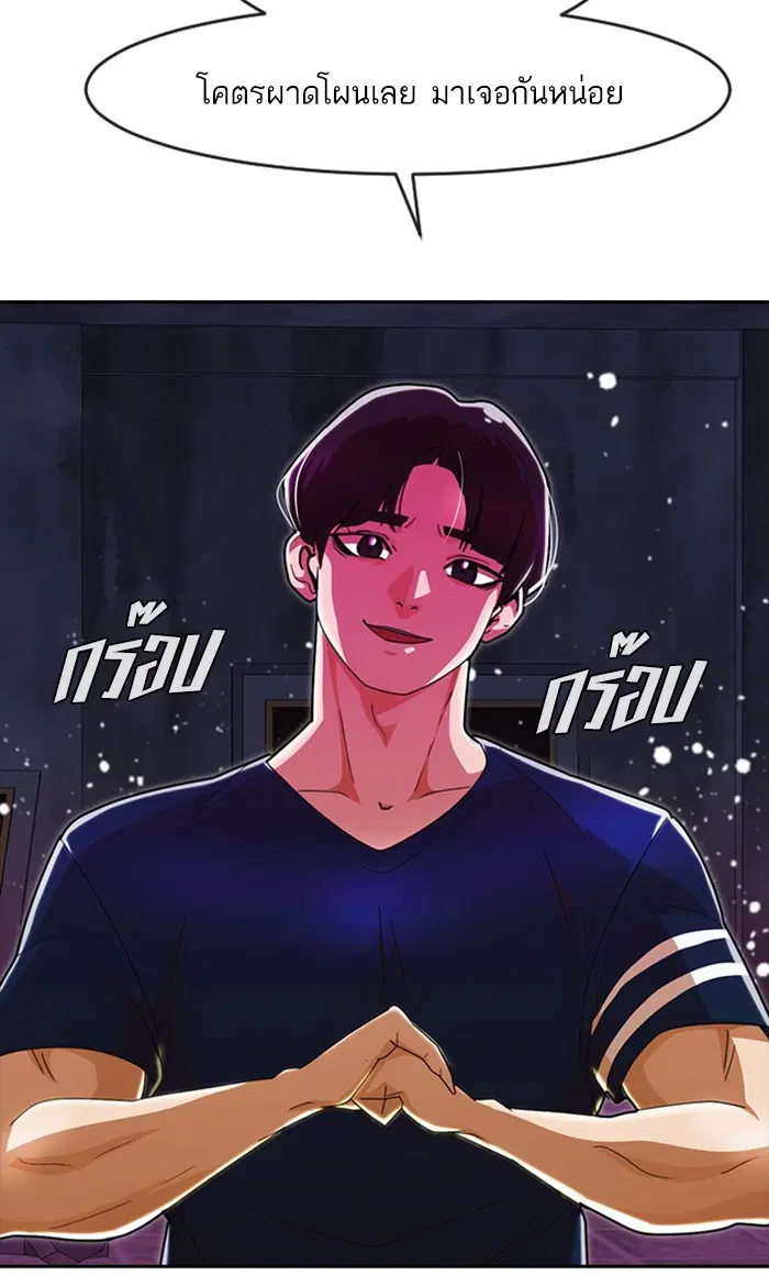 หน้า 116 จาก 126