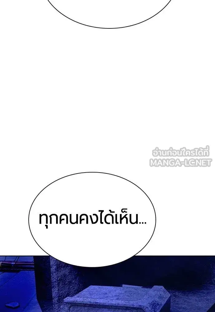 หน้า 65 จาก 197