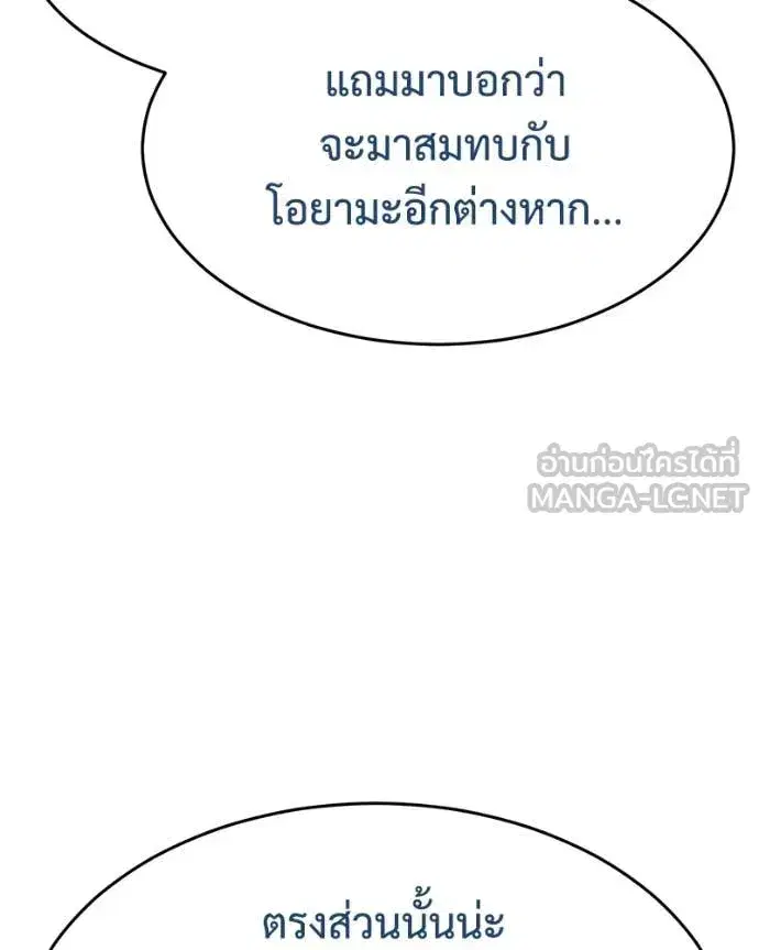 หน้า 34 จาก 233
