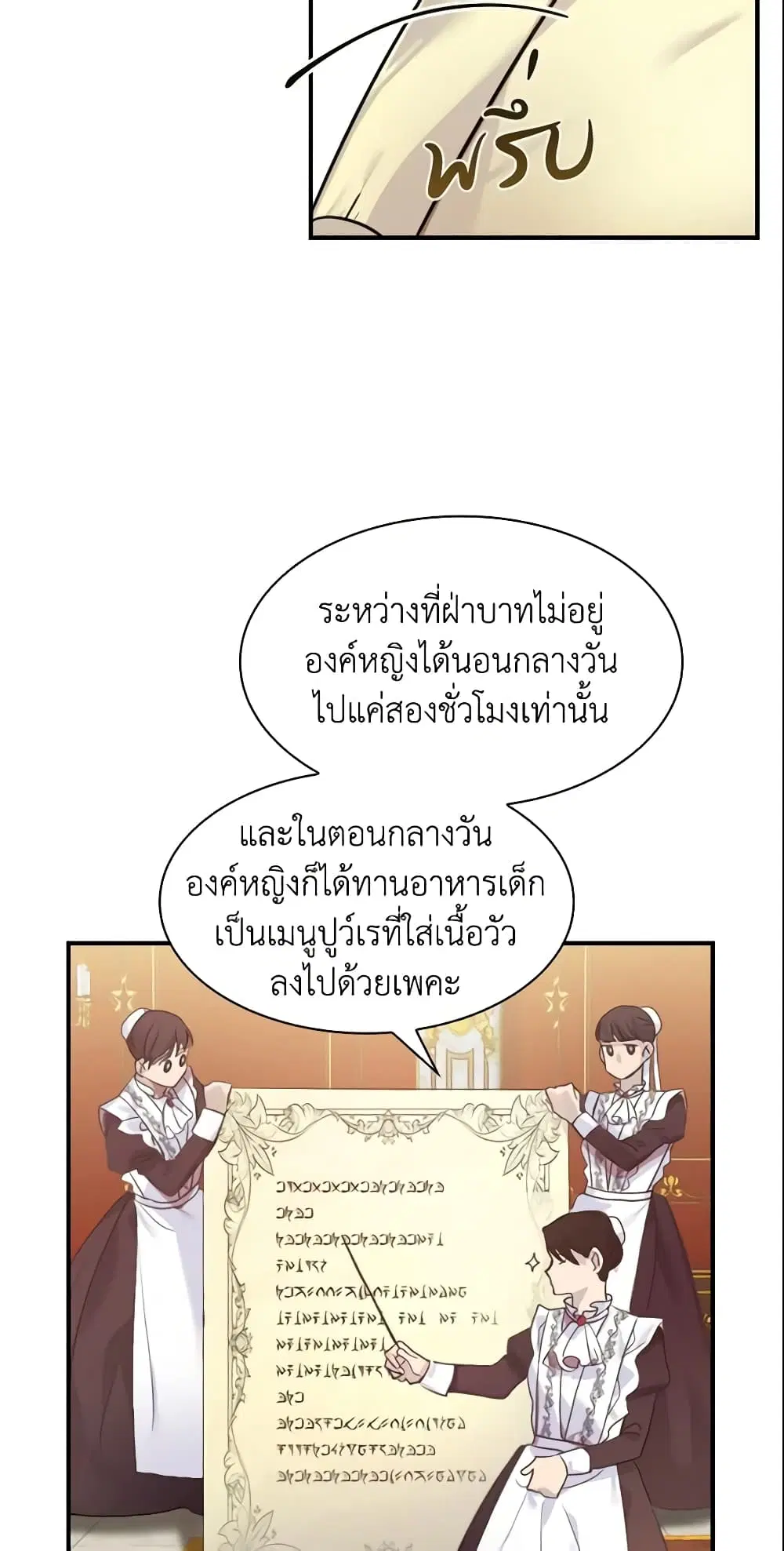 หน้า 40 จาก 47