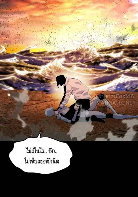 หน้า 17 จาก 166