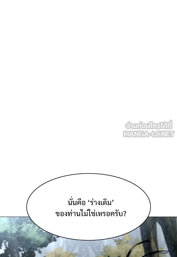 หน้า 96 จาก 141