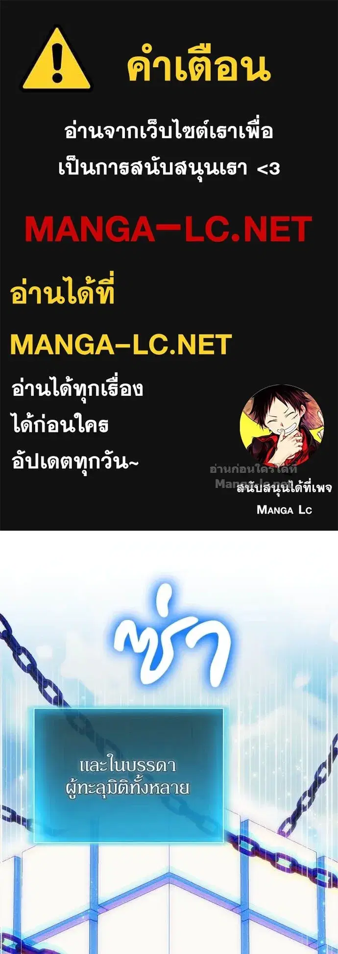 หน้า 1 จาก 169