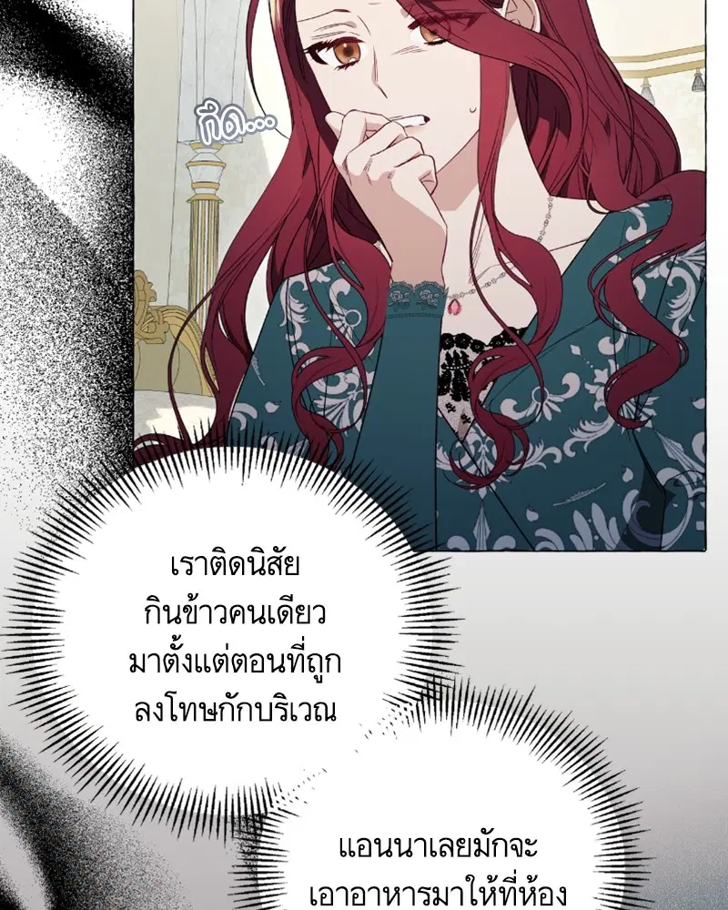 หน้า 63 จาก 118