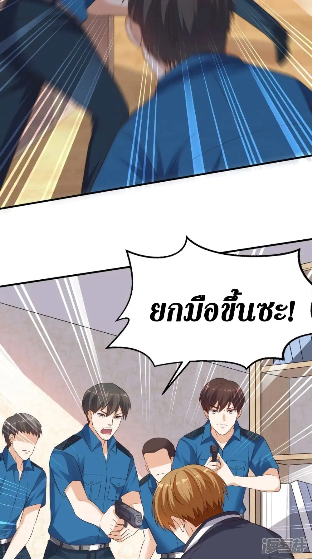 หน้า 19 จาก 27