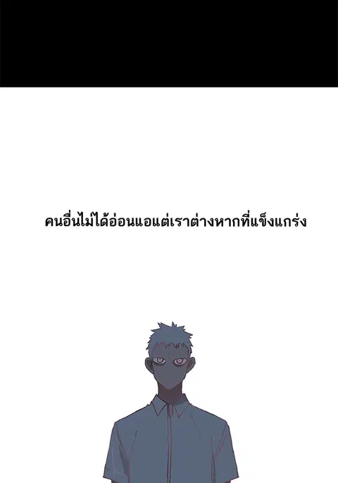 หน้า 9 จาก 65