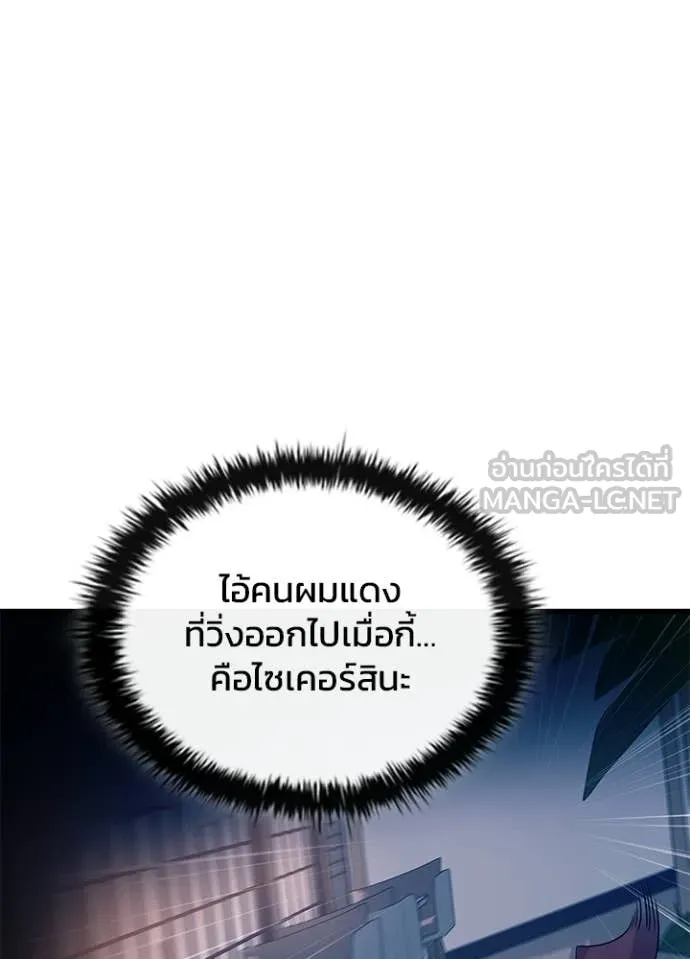 หน้า 108 จาก 147