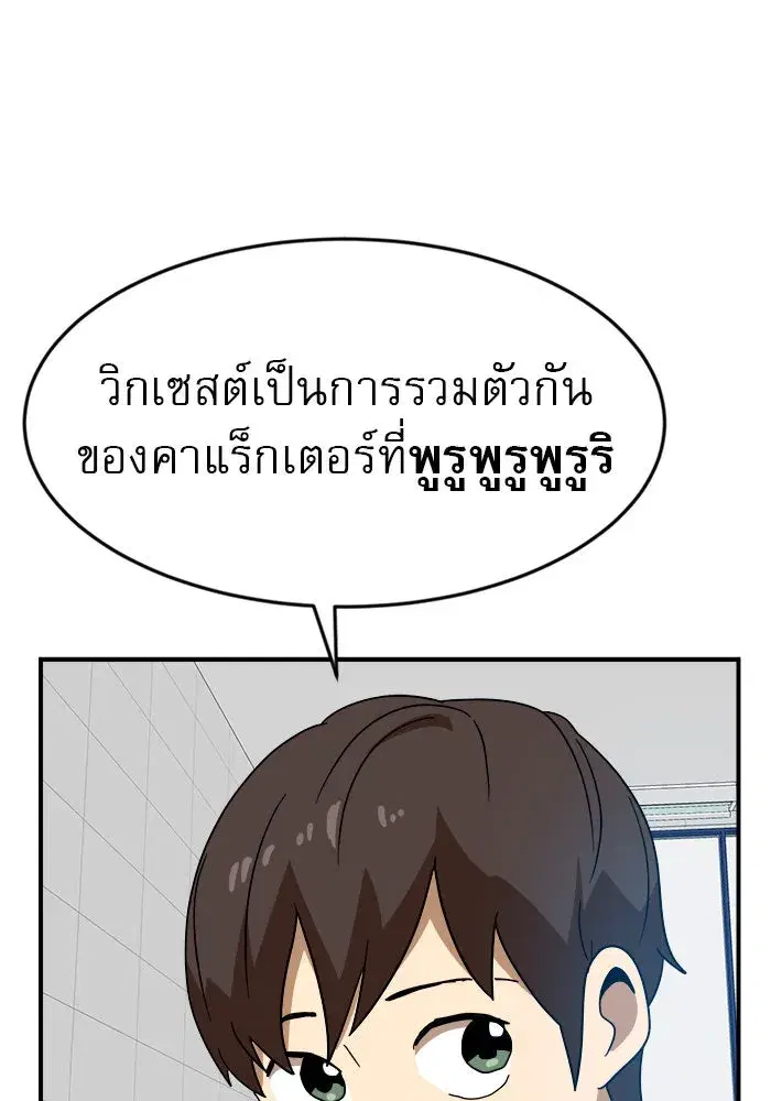 หน้า 22 จาก 162