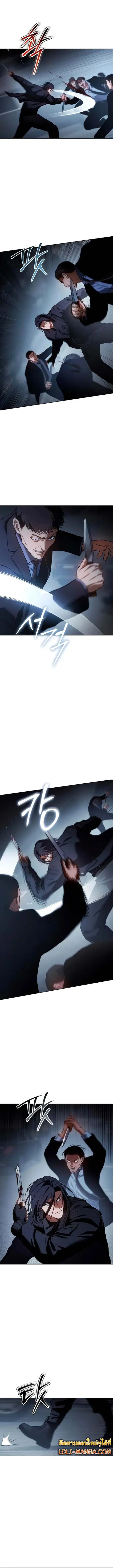 หน้า 16 จาก 24