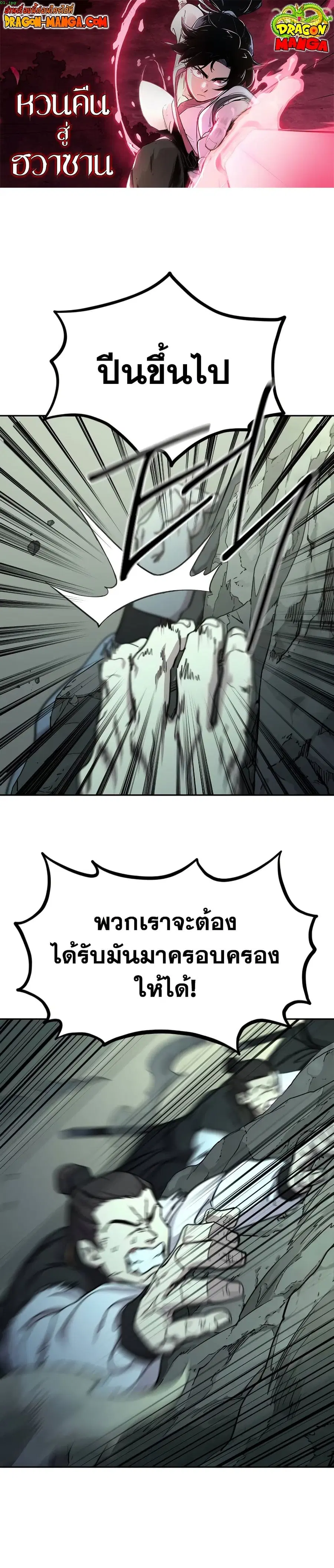 หน้า 1 จาก 41