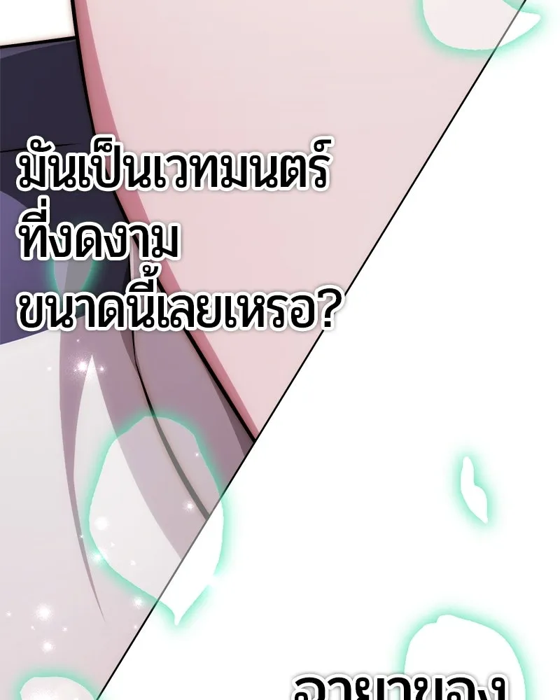 หน้า 148 จาก 172