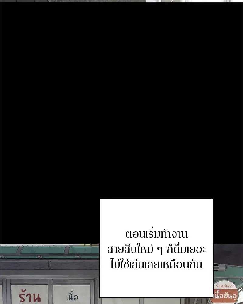 หน้า 34 จาก 126