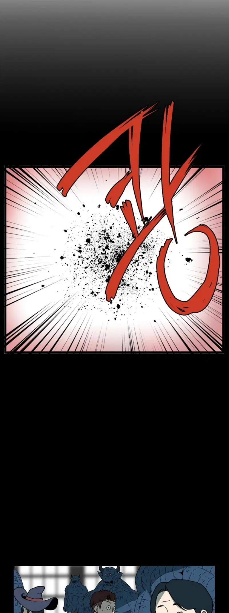หน้า 40 จาก 51