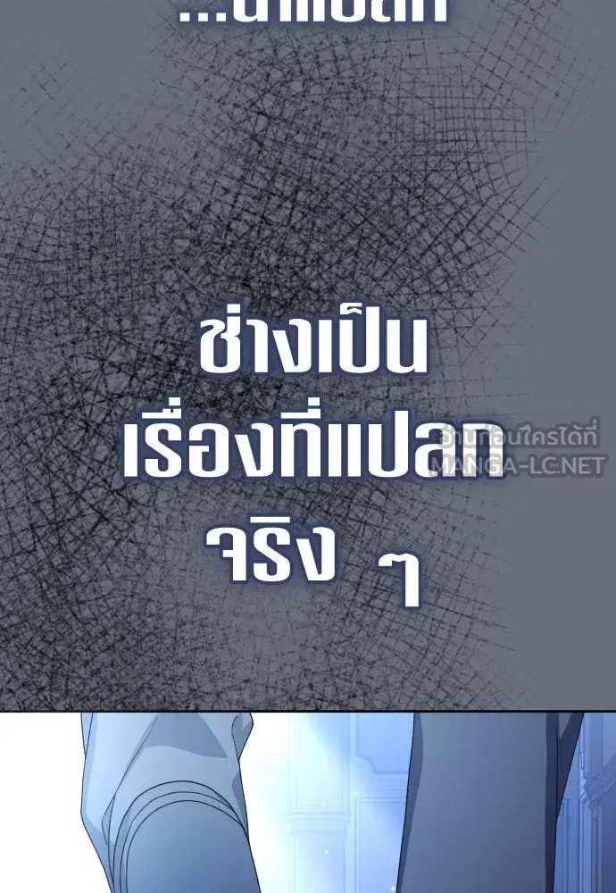 หน้า 12 จาก 187