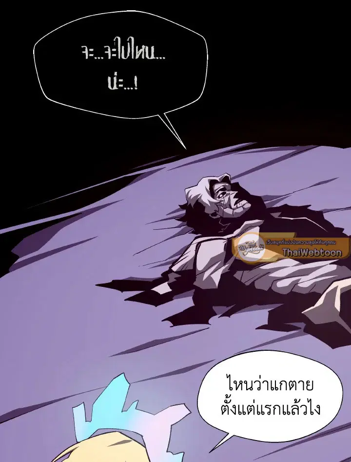 หน้า 123 จาก 134