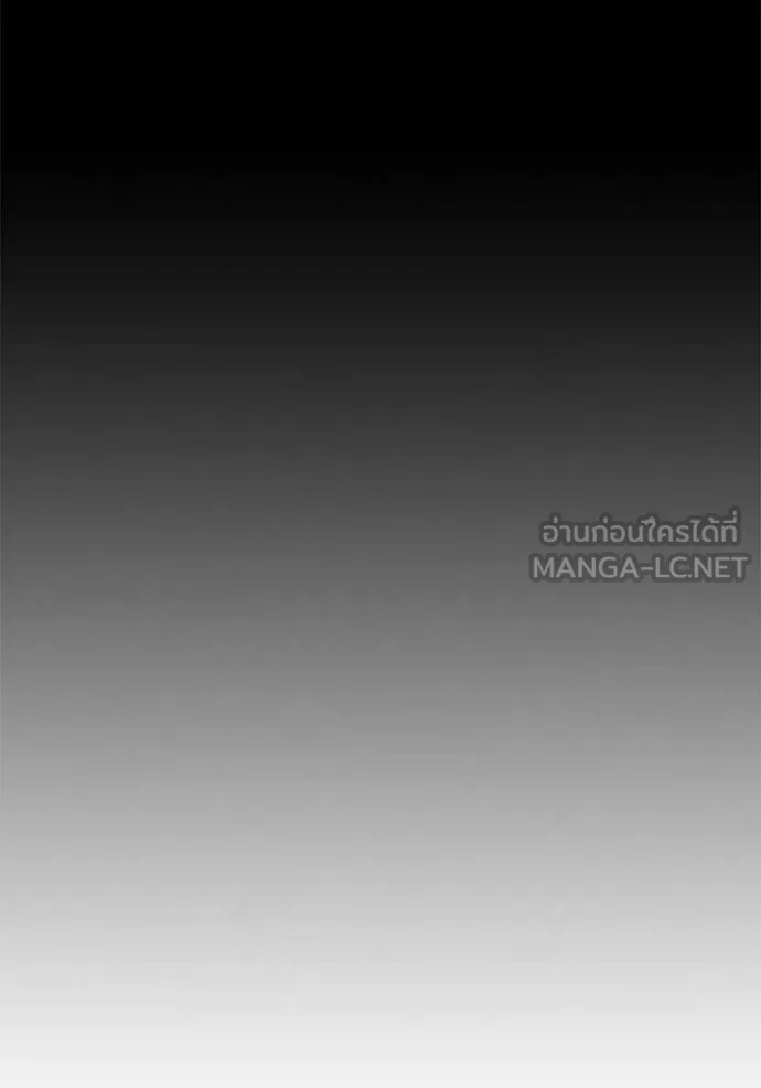 หน้า 49 จาก 241
