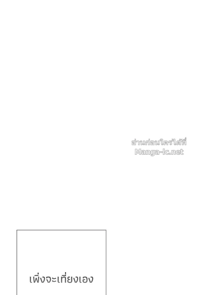 หน้า 50 จาก 158