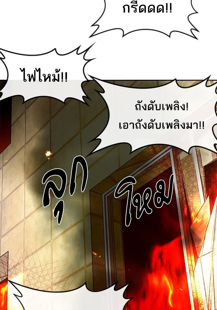 หน้า 16 จาก 106