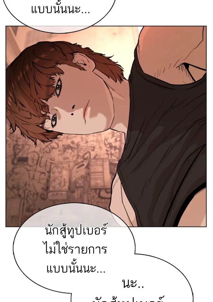 หน้า 32 จาก 191