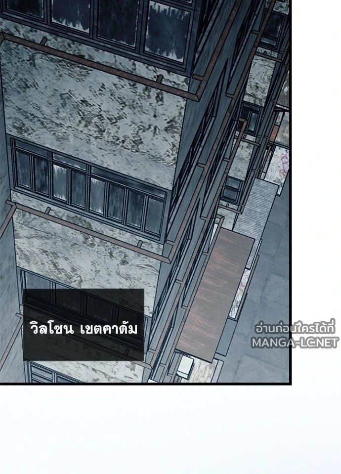 หน้า 2 จาก 146