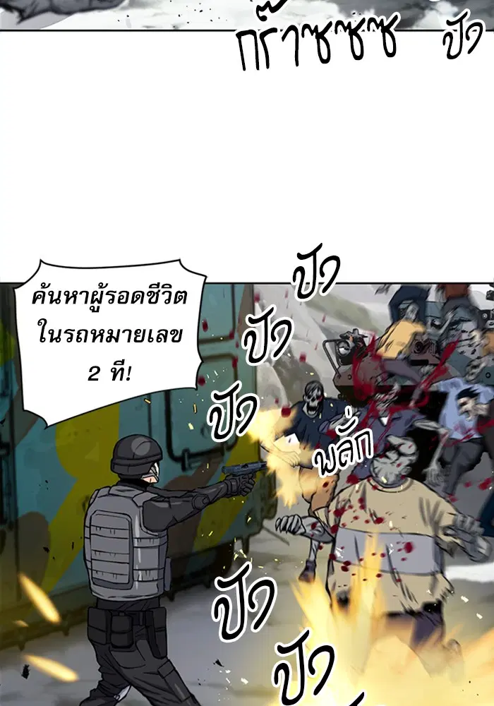 หน้า 39 จาก 134