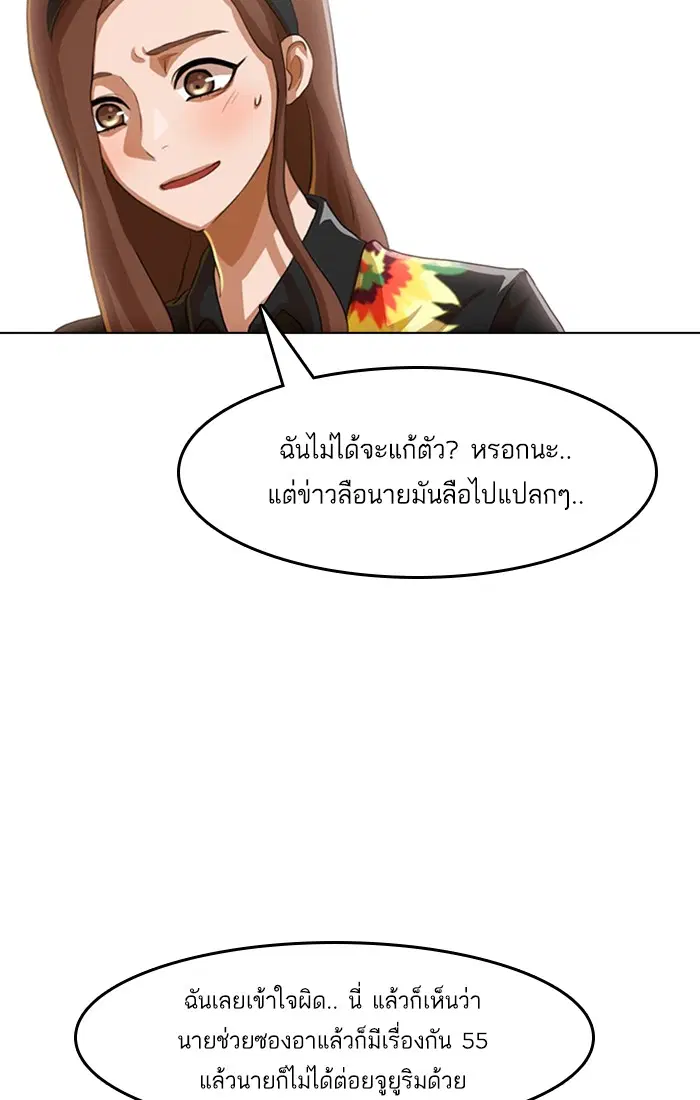 หน้า 41 จาก 145