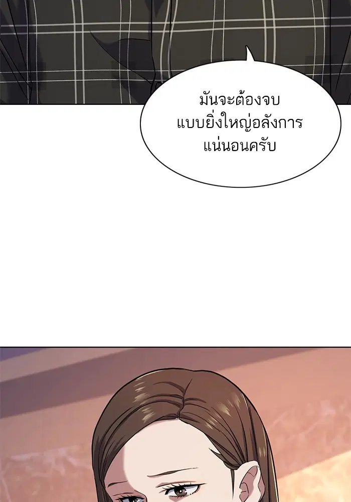 หน้า 16 จาก 131