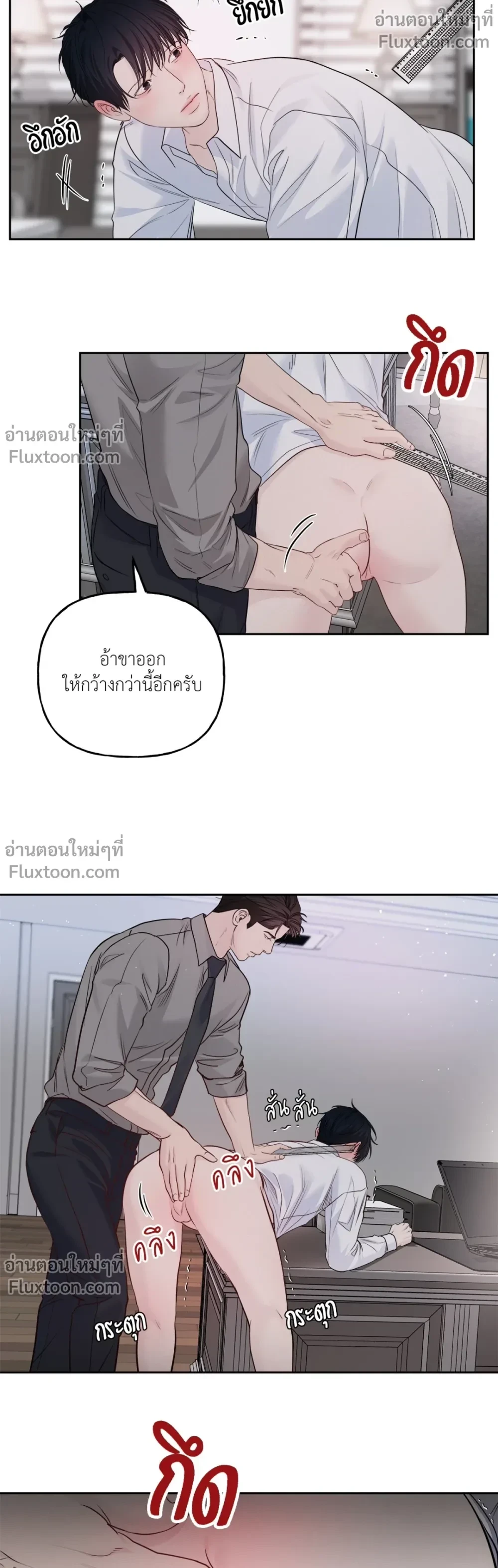 หน้า 11 จาก 18