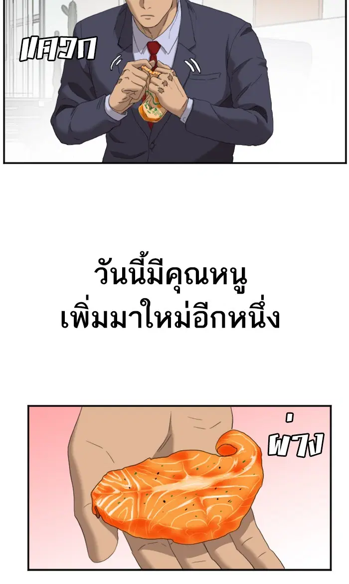 หน้า 26 จาก 115