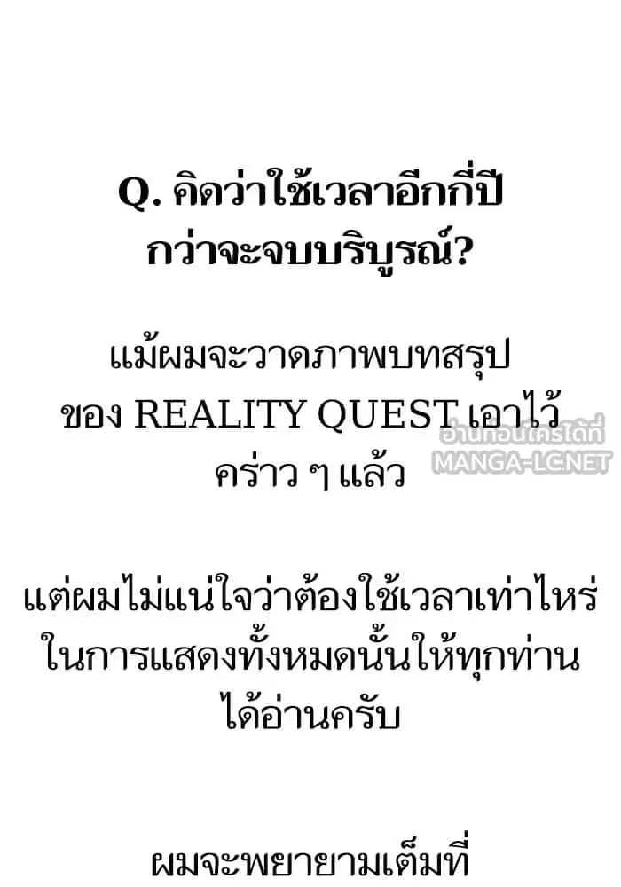 หน้า 36 จาก 40