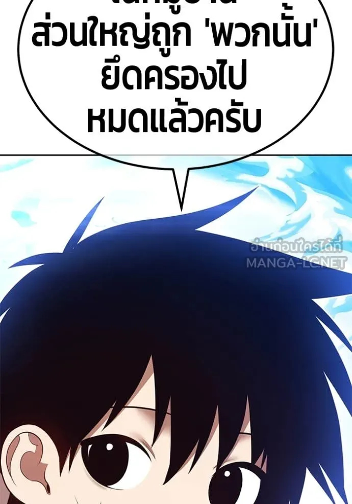 หน้า 63 จาก 403