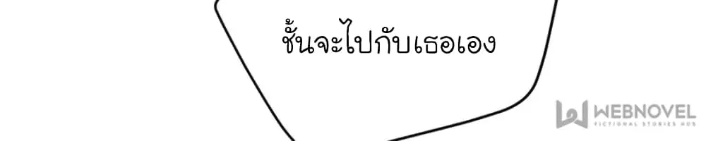หน้า 68 จาก 81