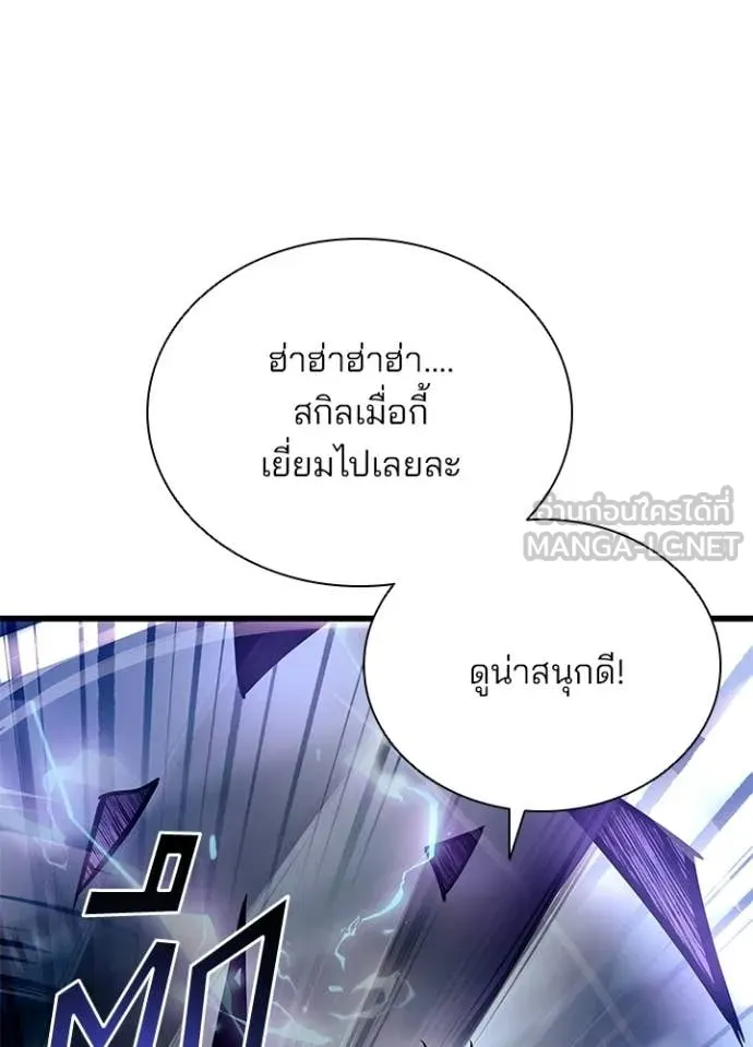 หน้า 160 จาก 187