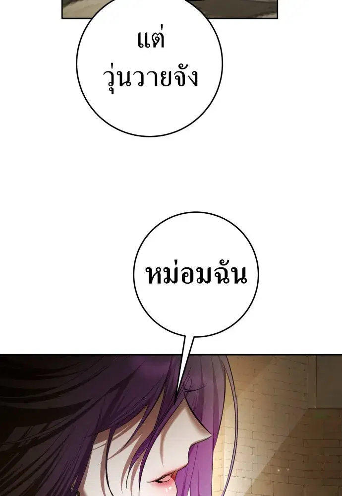 หน้า 37 จาก 136
