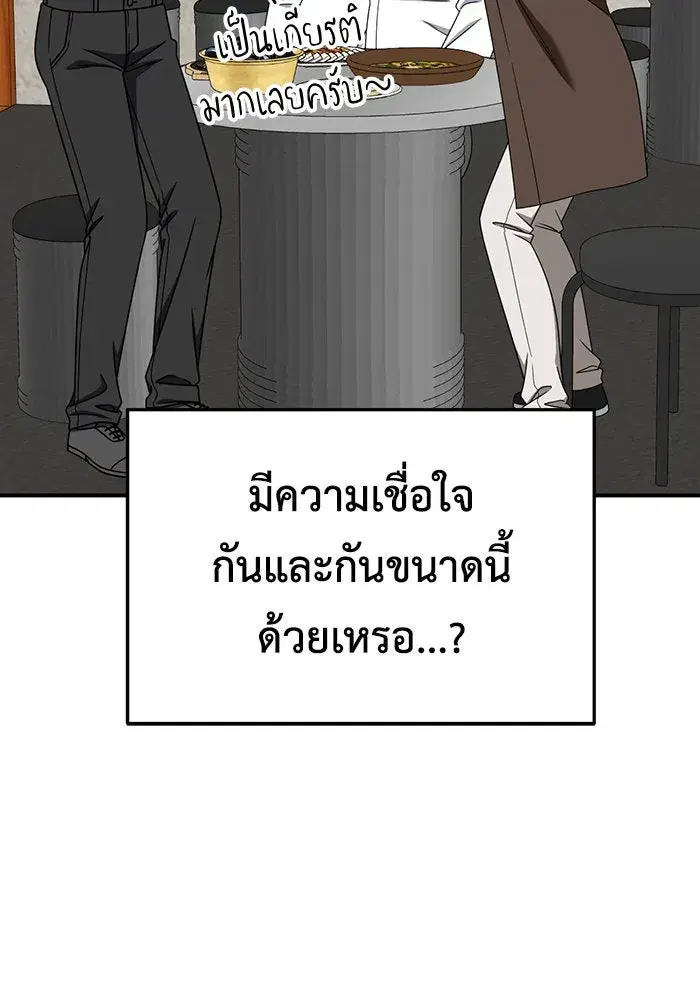 หน้า 134 จาก 162