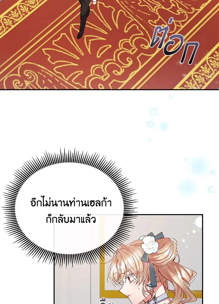 หน้า 32 จาก 95