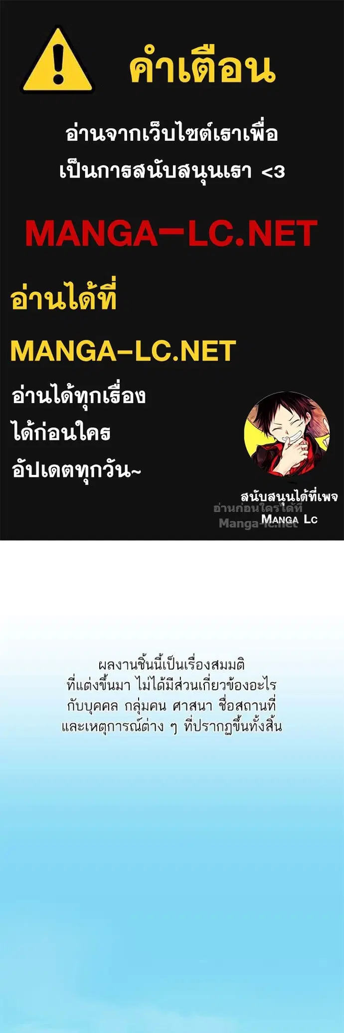 หน้า 1 จาก 128