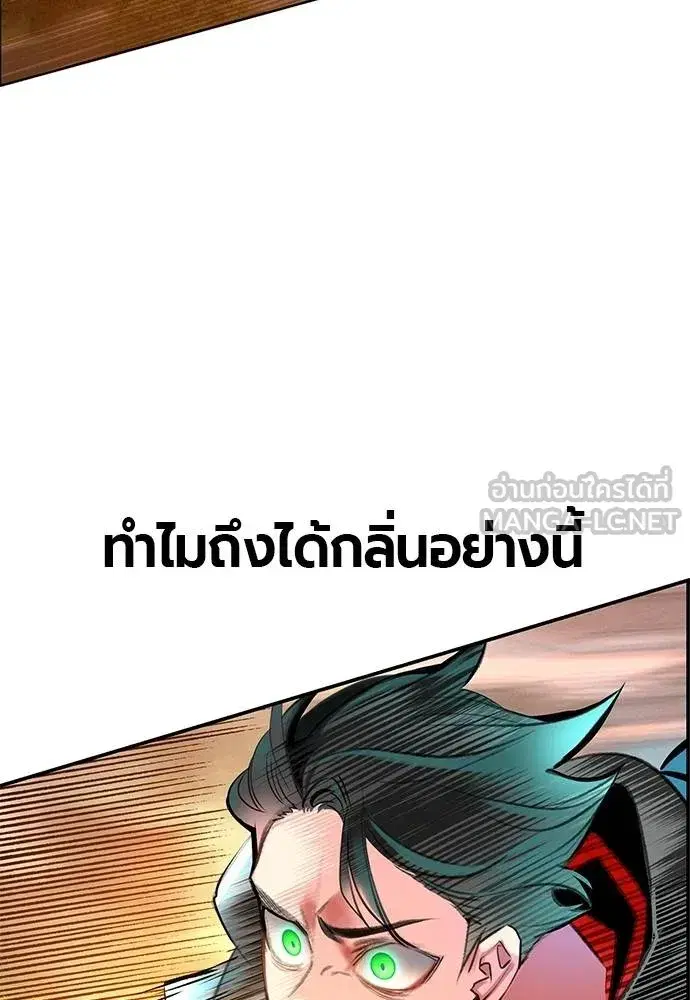 หน้า 158 จาก 216
