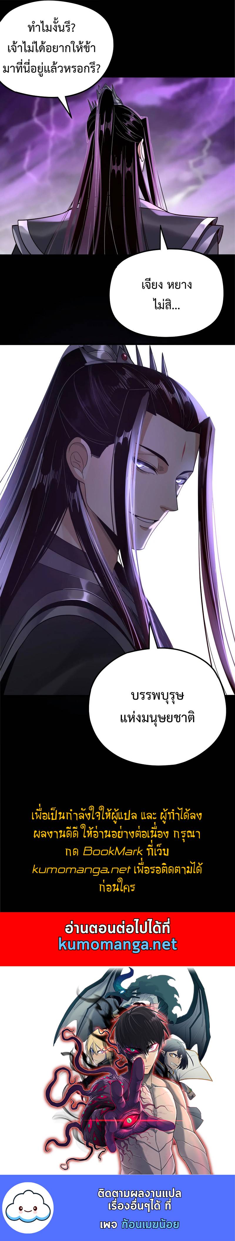 หน้า 10 จาก 10