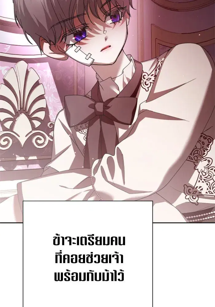 หน้า 47 จาก 201