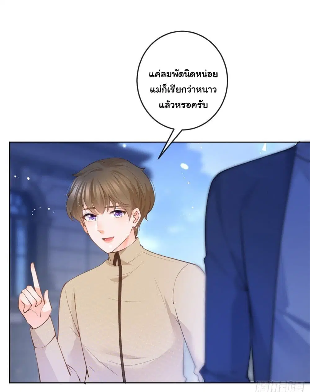 หน้า 10 จาก 41